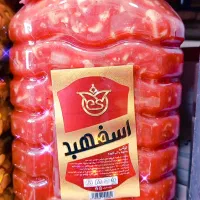 سالاد گوجه