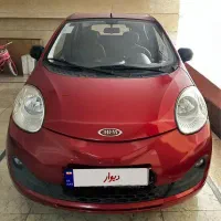 ام ویام 110s لاکچری