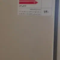 یخچال دو قلو جنرال استیل|یخچال و فریزر|زنجان, |دیوار