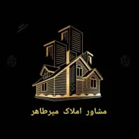 مغازه-33متری-وردآورد-بر-خ-اصلی