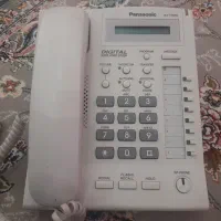 سانترال  ویتنام   پاناسونیک مشابه نو