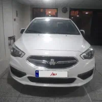 شاهین اتومات ۱۴۰۳