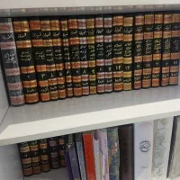 تفسیر قرآن مجید