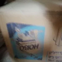 تایدماشینی|مواد شوینده و دستمال کاغذی|نجف‌آباد, امیرآباد|دیوار