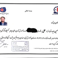 تعمیرات تخصصی پکیج شوفاژ آبگرمکن شیرآلات اجاق گاز|خدمات پیشه و مهارت|تهران, یوسف‌آباد|دیوار