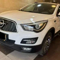 هایما اس۵ S5/صفر/تحویلیکساعته 404