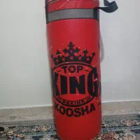 کیسه بوکس