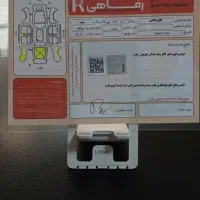 پراید مدل ۹۵|خودرو سواری و وانت|تهران, صفا|دیوار