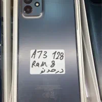 گوشی تمیز درحد اک