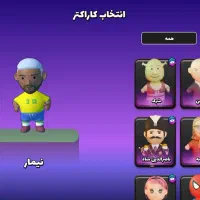 اکانت انیمال راش|کنسول، بازی ویدئویی و آنلاین|پردیس, فاز ۸|دیوار