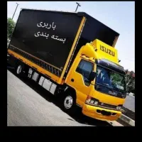 حمل تخصصی اثاثیه منزل با کارگر حرفه ای اسباب کشی