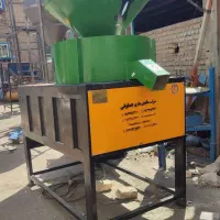 آسیاب ذغال آسیاب پوست پسته پودرکن ذغال