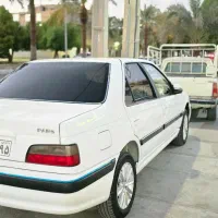 پارس سفارشی