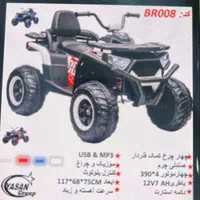 موتور و ماشین شارژی اقساط 3ماه بدون پیش پرداخت|اسباببازی|تاکستان, |دیوار