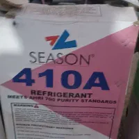 گاز R410