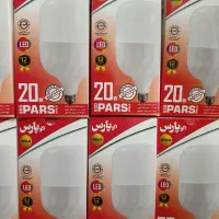 لامپ اکو پارس عمده الکتریکی مولوی|لامپ و چراغ|زاهدان, |دیوار