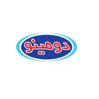 شرکت لبنیات و بستنی دومینو