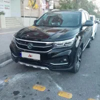 FMC|خودرو سواری و وانت|قم, پردیسان|دیوار