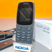 نوکیا ساده دکمه ای مدل106باگارانتی نو وآکبند|موبایل|اراک, |دیوار