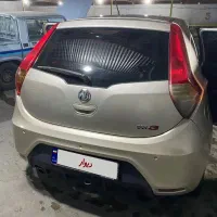 MG3 ام جی ۳ رنگ سفارشی