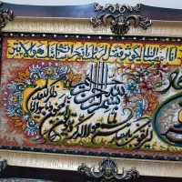 تابلو فرش ماشینی|تابلو فرش|تهران, یاخجی آباد|دیوار