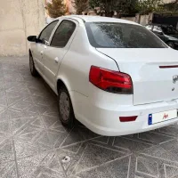 راناپلاس
