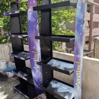 استند