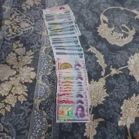 اسکناس قدیمی