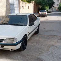 تمیز خوشگل
