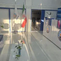 کارشناس فروش... فوری