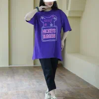 تاب و لانگ|لباس|اندیمشک, |دیوار