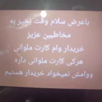 وام فوری،ثبت نام وام ازدواج و فرزندآوری
