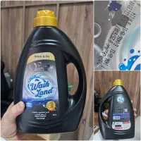 هوم کر هوم لند جام|مواد شوینده و دستمال کاغذی|تهران, انبار نفت|دیوار