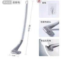 فرچه های شست و شو