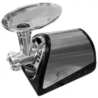 چرخ گوشت هانوور آلمان