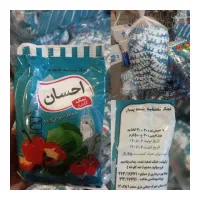 نمک فقط ۳۰ تومن