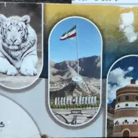 کارت گهرپارک