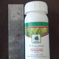 بطری یاظرف خالی