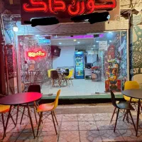 واگذاری مغازه فستفود ی