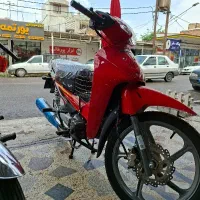 کویر رادیسون