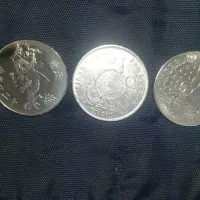 سکه های قدیمی خارجی و کلکسیونی
