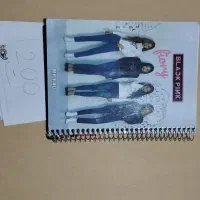 دفتر بلک پینک