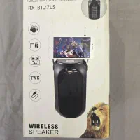 رادیو اسپیکر بلوتوثی قابل حمل|پخش‌کننده همراه|تهران, زعفرانیه|دیوار