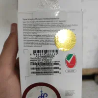 شارژر ۴۵وات اورجینال اصل|لوازم جانبی موبایل و تبلت|رباط‌کریم, پیغمبر|دیوار