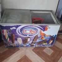 یخچال صندوقی