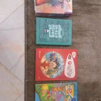 تعدادی کتاب کار ریاضی