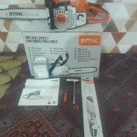 اره اشتیل۲۳۰ المان اصل ۲۰۱۶