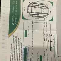پراید سفید مدل ۹۸