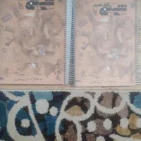 کتاب های یازدهم درسی تست خیلی سبز مبتکران مهرو ماه|کتاب و مجله آموزشی|قزوین, |دیوار