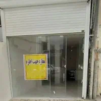 اجاره مغازه، خیابان اصلی زنگشاه محله